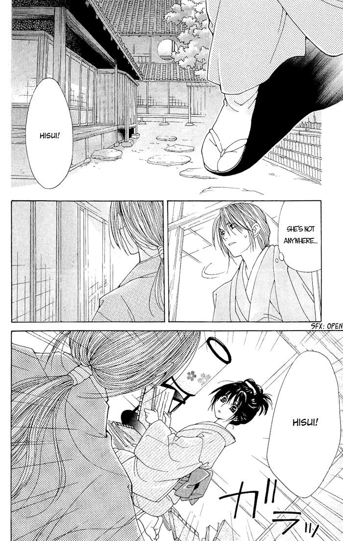 Hira Hira Chapter 3.2 page 45 - Chapter 3 v2 : Hira Hira -Jade's Bird-