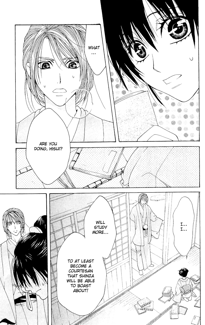 Hira Hira Chapter 3.2 page 46 - Chapter 3 v2 : Hira Hira -Jade's Bird-