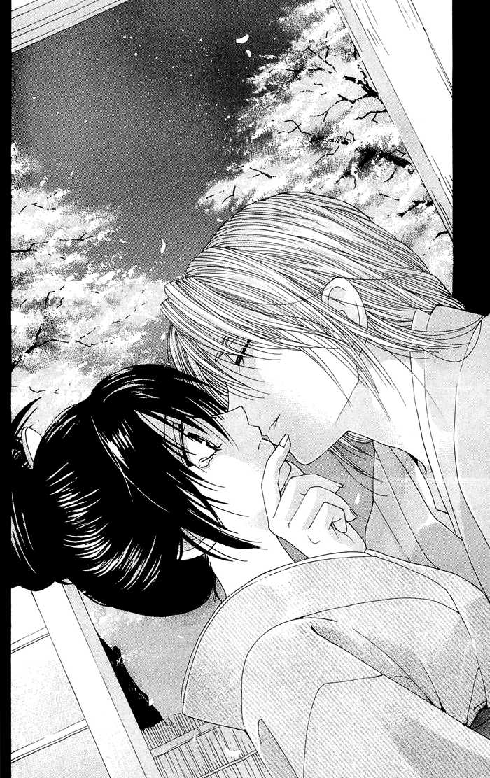 Hira Hira Chapter 3.2 page 49 - Chapter 3 v2 : Hira Hira -Jade's Bird-