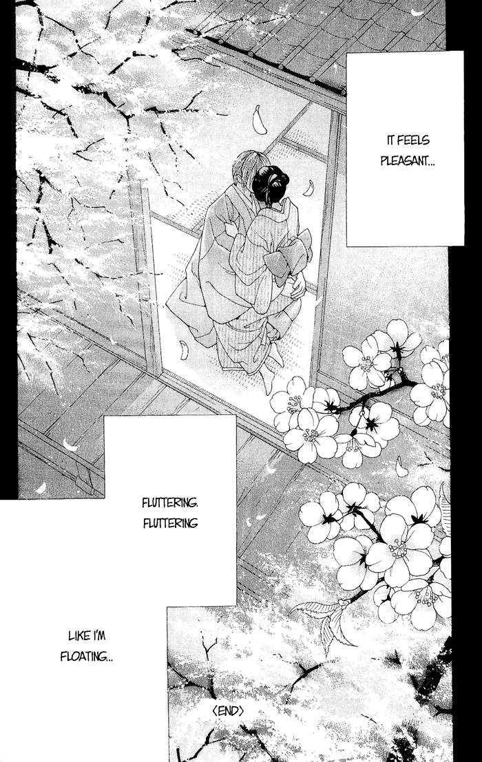 Hira Hira Chapter 3.2 page 51 - Chapter 3 v2 : Hira Hira -Jade's Bird-