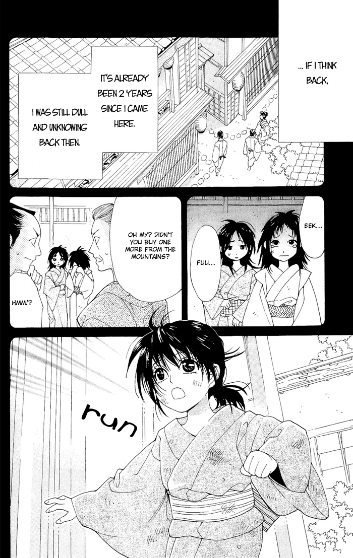 Hira Hira Chapter 3.2 page 9 - Chapter 3 v2 : Hira Hira -Jade's Bird-