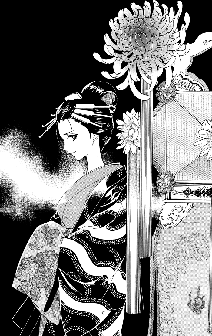 Hira Hira Chapter 4.2 page 1 - Chapter 4 v2 : Hira Hira -Flower Lantern-