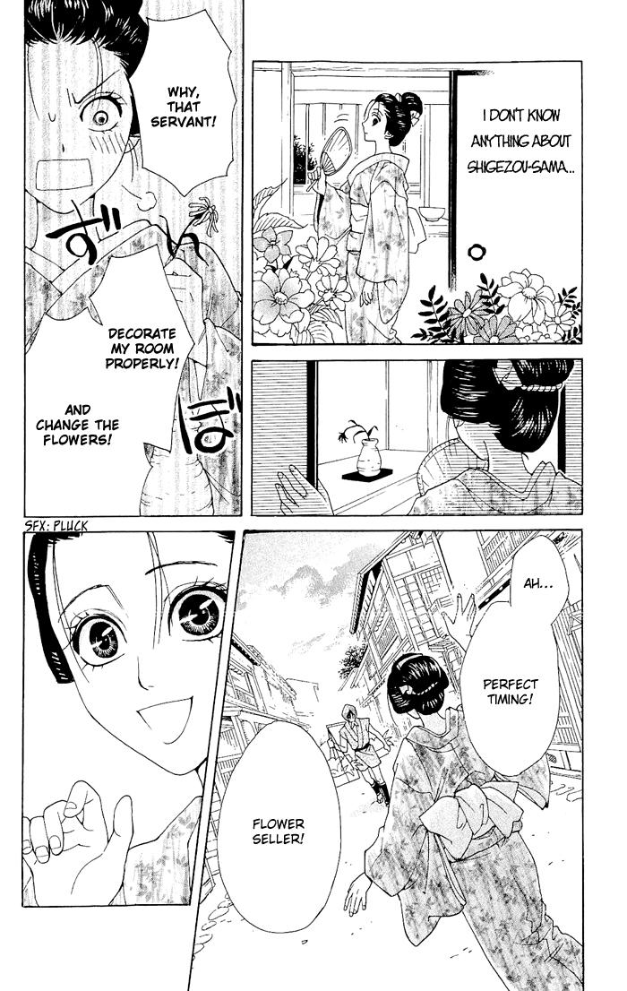 Hira Hira Chapter 4.2 page 11 - Chapter 4 v2 : Hira Hira -Flower Lantern-