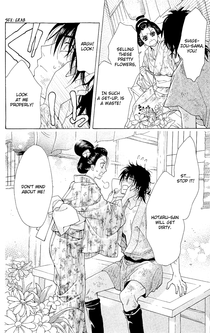 Hira Hira Chapter 4.2 page 13 - Chapter 4 v2 : Hira Hira -Flower Lantern-