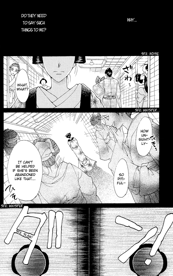 Hira Hira Chapter 4.2 page 21 - Chapter 4 v2 : Hira Hira -Flower Lantern-