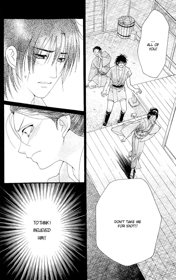 Hira Hira Chapter 4.2 page 37 - Chapter 4 v2 : Hira Hira -Flower Lantern-