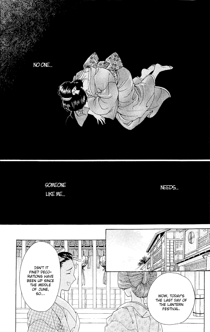 Hira Hira Chapter 4.2 page 40 - Chapter 4 v2 : Hira Hira -Flower Lantern-