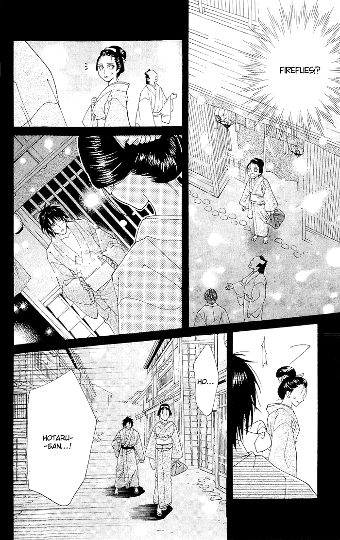 Hira Hira Chapter 4.2 page 43 - Chapter 4 v2 : Hira Hira -Flower Lantern-