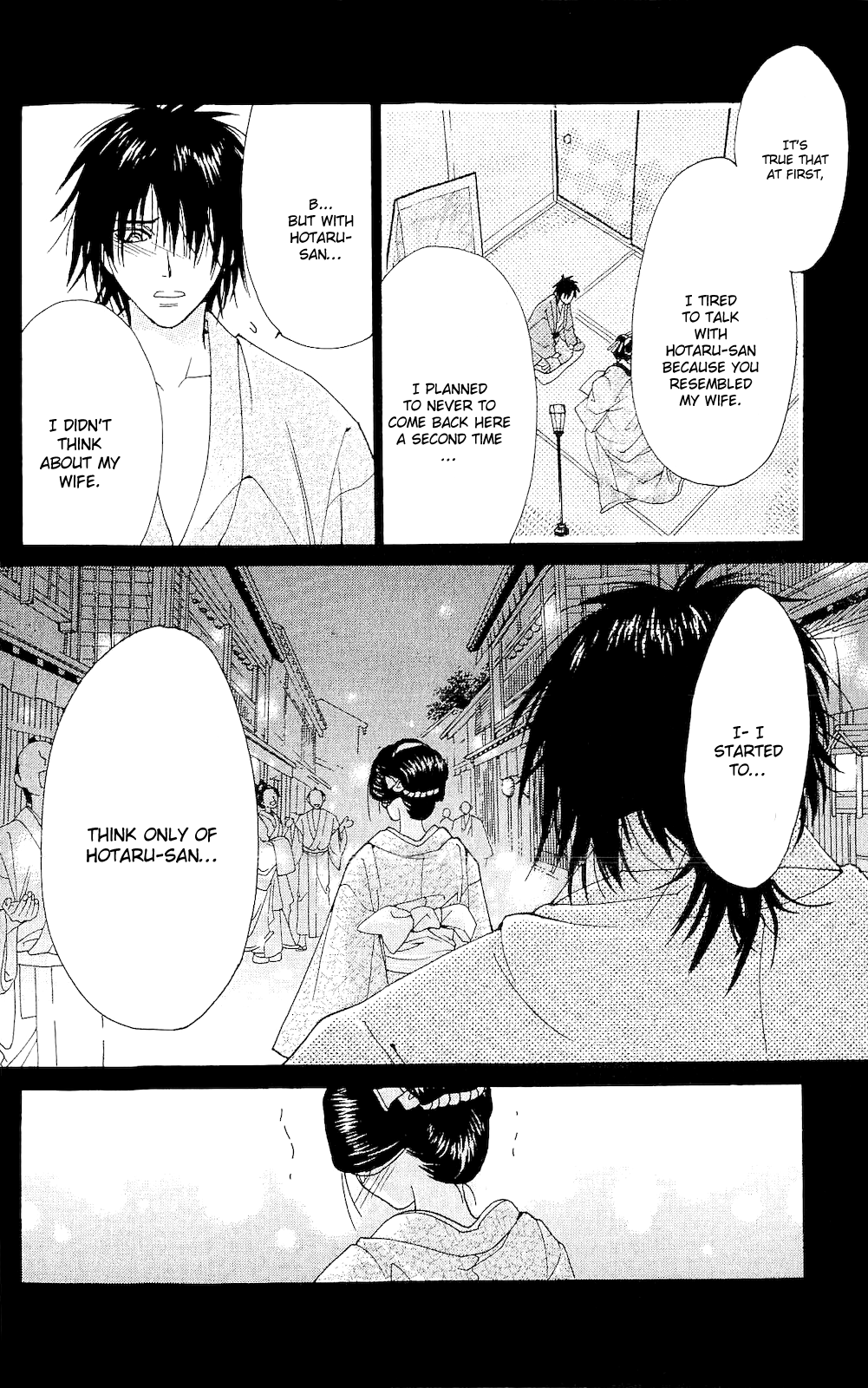 Hira Hira Chapter 4.2 page 45 - Chapter 4 v2 : Hira Hira -Flower Lantern-
