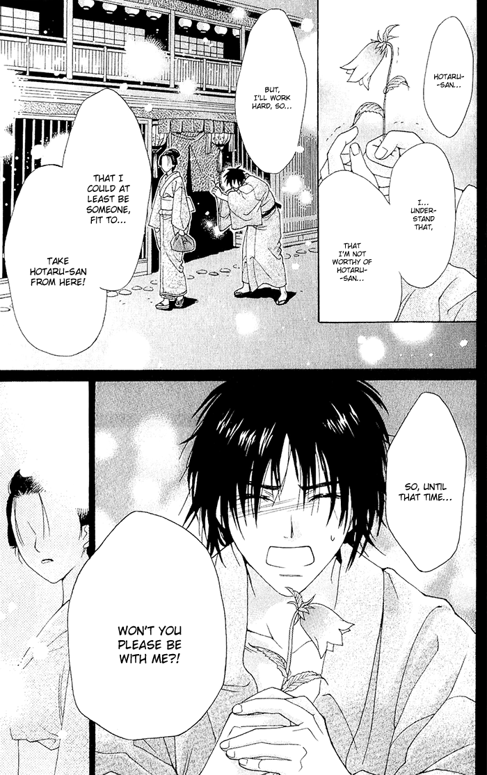 Hira Hira Chapter 4.2 page 46 - Chapter 4 v2 : Hira Hira -Flower Lantern-