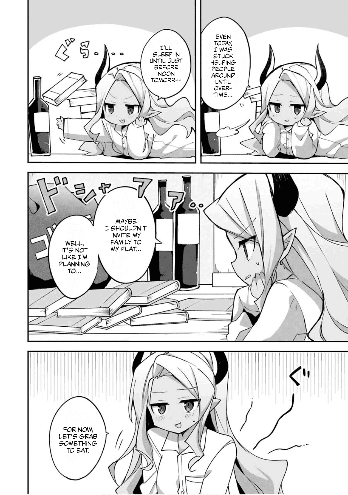 Hira yakunin yatte 1500-nen, maou no chikara de daijin ni sa re chaimashita Chapter 1 page 11 - Chapter 1: From the Bottom of the Ladder to a Minister.
