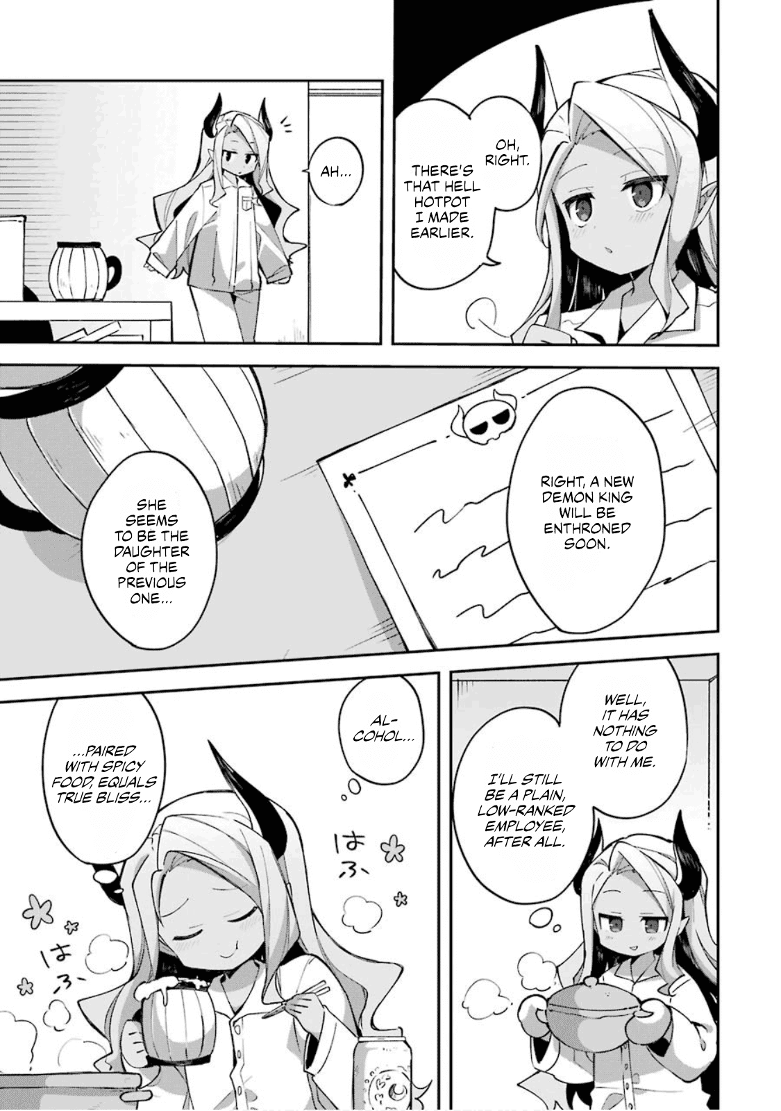 Hira yakunin yatte 1500-nen, maou no chikara de daijin ni sa re chaimashita Chapter 1 page 12 - Chapter 1: From the Bottom of the Ladder to a Minister.