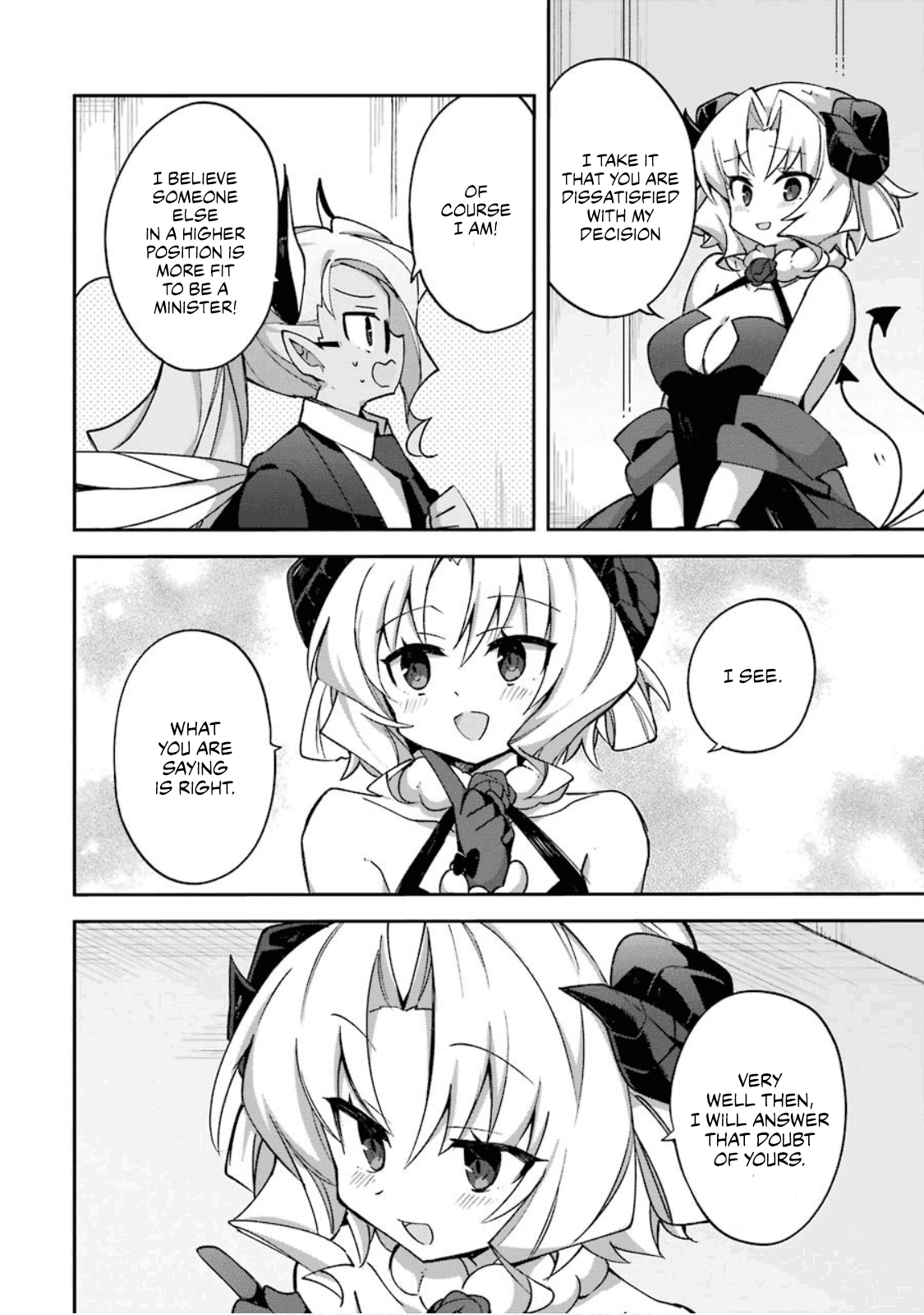 Hira yakunin yatte 1500-nen, maou no chikara de daijin ni sa re chaimashita Chapter 1 page 17 - Chapter 1: From the Bottom of the Ladder to a Minister.