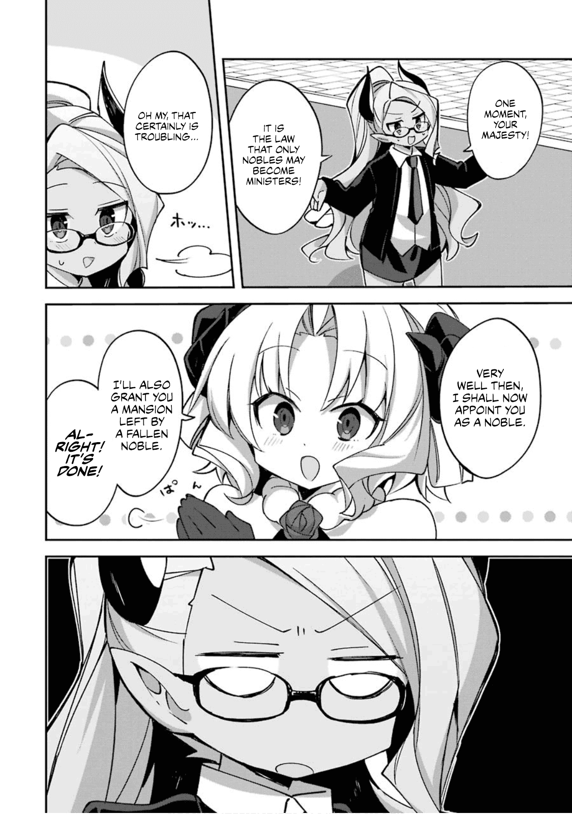 Hira yakunin yatte 1500-nen, maou no chikara de daijin ni sa re chaimashita Chapter 1 page 21 - Chapter 1: From the Bottom of the Ladder to a Minister.