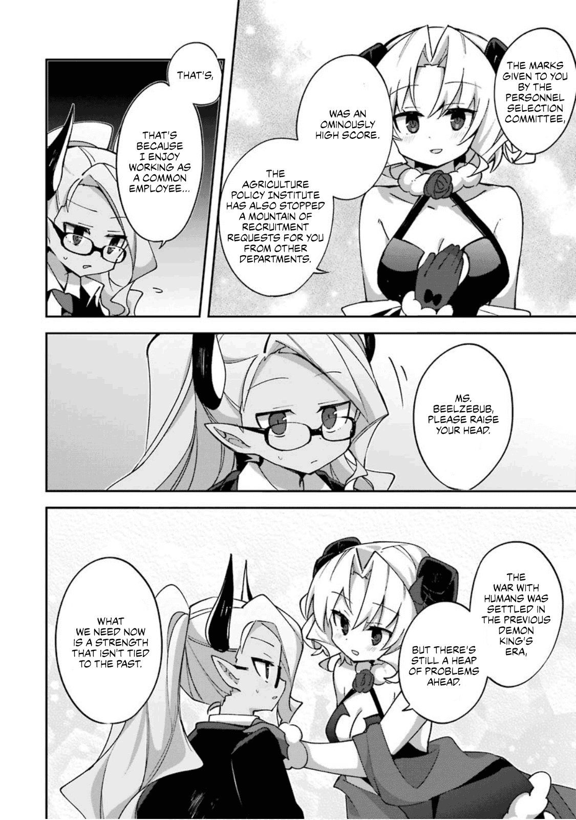 Hira yakunin yatte 1500-nen, maou no chikara de daijin ni sa re chaimashita Chapter 1 page 23 - Chapter 1: From the Bottom of the Ladder to a Minister.