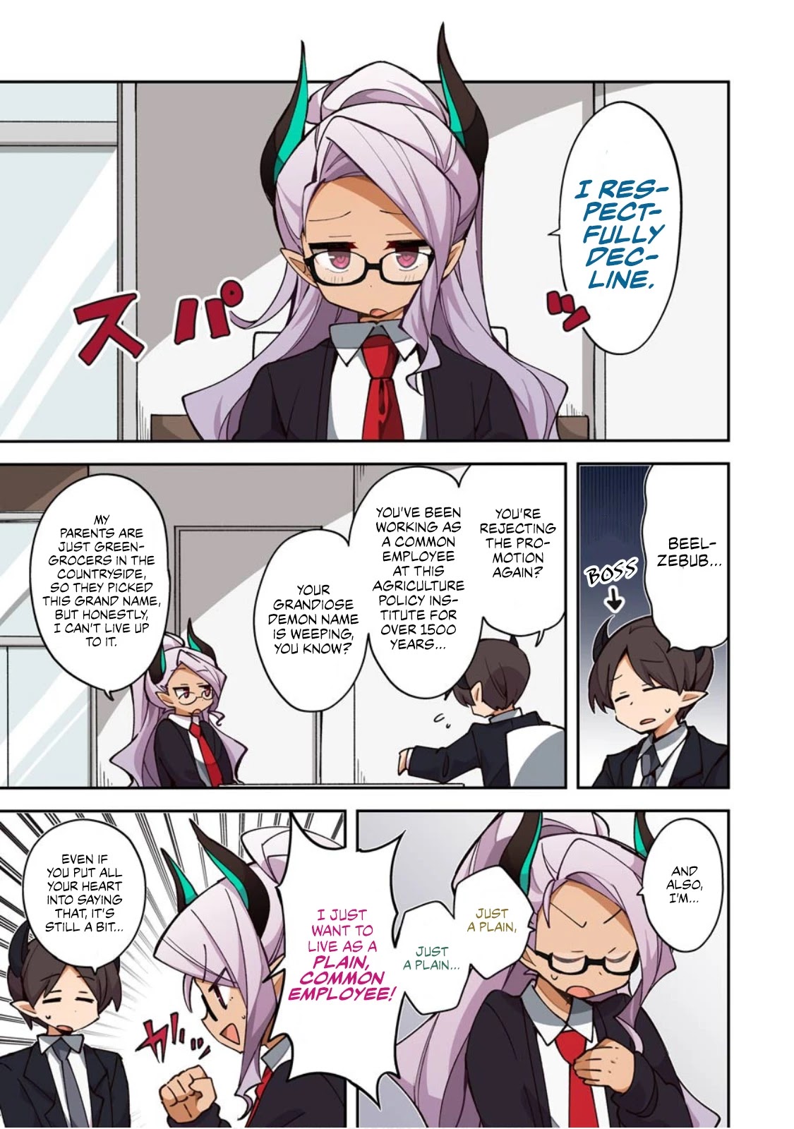 Hira yakunin yatte 1500-nen, maou no chikara de daijin ni sa re chaimashita Chapter 1 page 6 - Chapter 1: From the Bottom of the Ladder to a Minister.