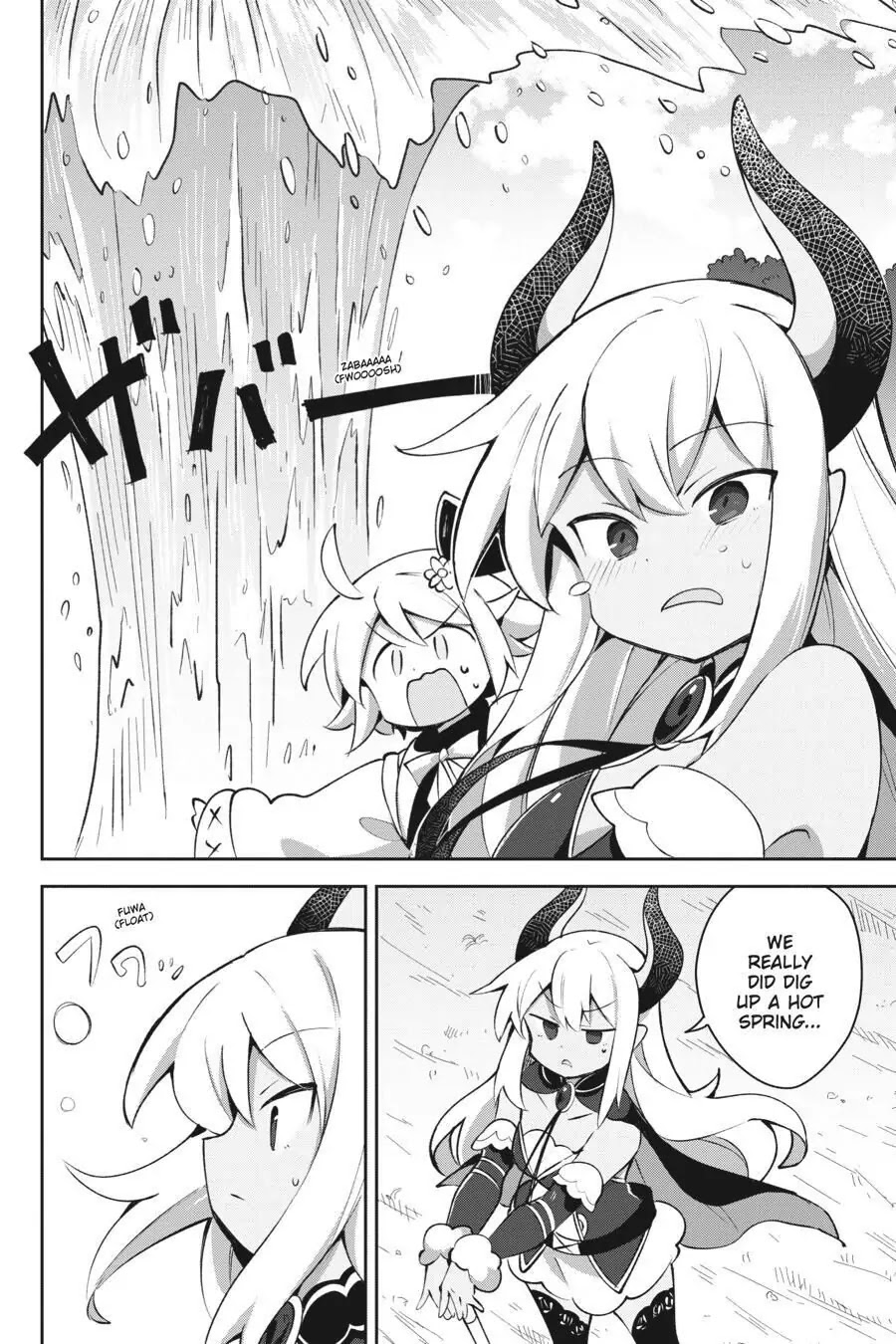 Hira yakunin yatte 1500-nen, maou no chikara de daijin ni sa re chaimashita Chapter 10 page 20 - Chapter 10