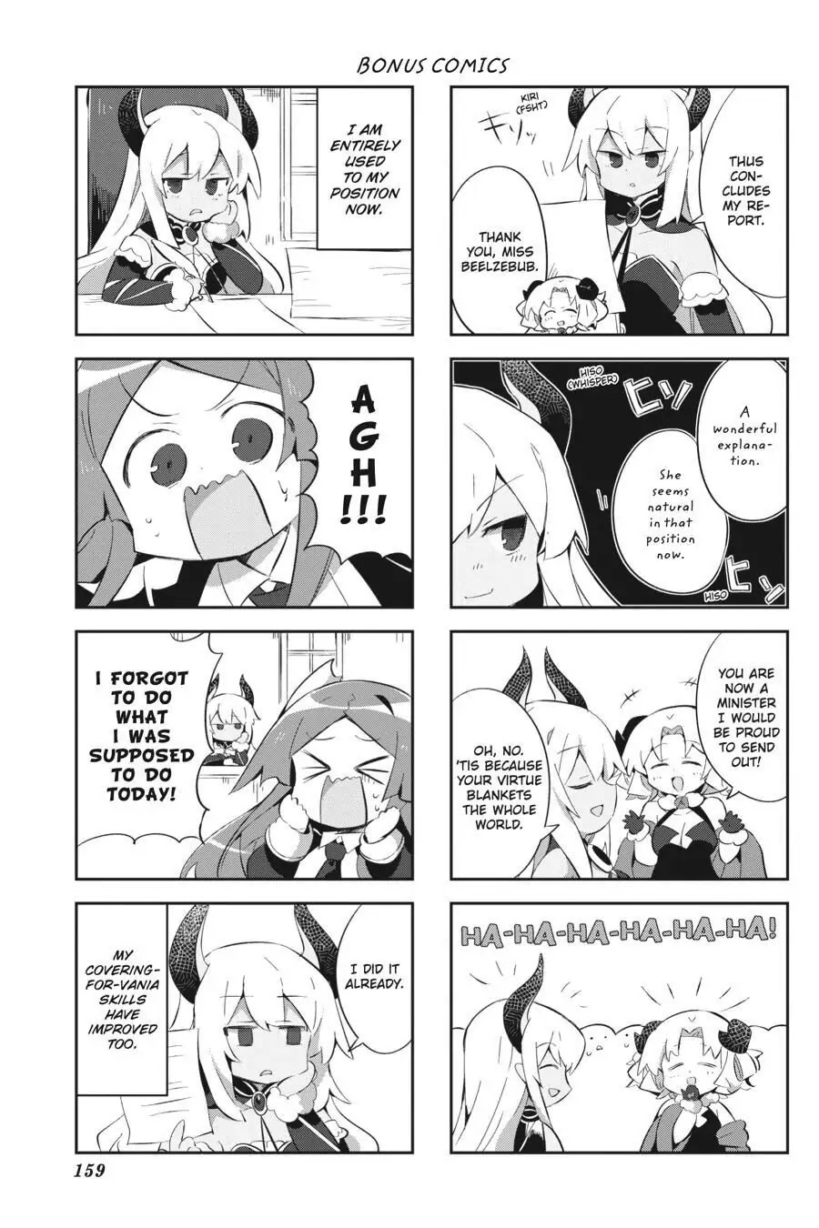 Hira yakunin yatte 1500-nen, maou no chikara de daijin ni sa re chaimashita Chapter 10 page 25 - Chapter 10