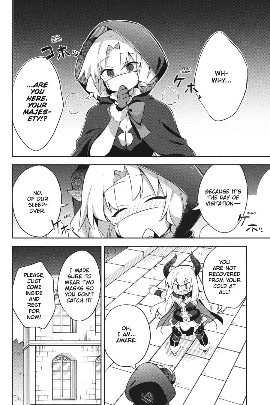 Hira yakunin yatte 1500-nen, maou no chikara de daijin ni sa re chaimashita Chapter 11 page 17 - Chapter 11