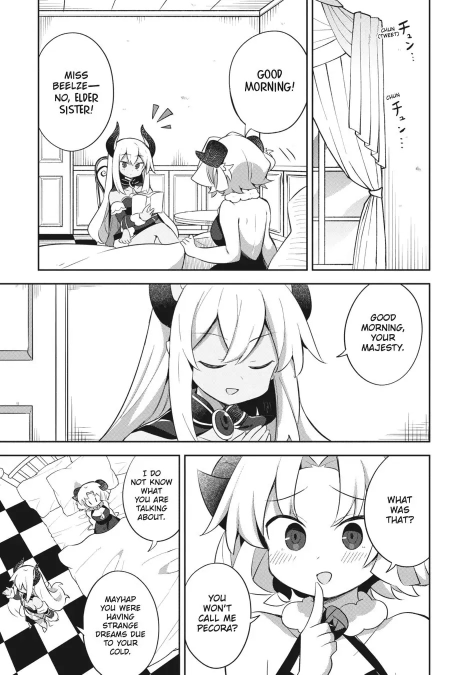 Hira yakunin yatte 1500-nen, maou no chikara de daijin ni sa re chaimashita Chapter 11 page 26 - Chapter 11