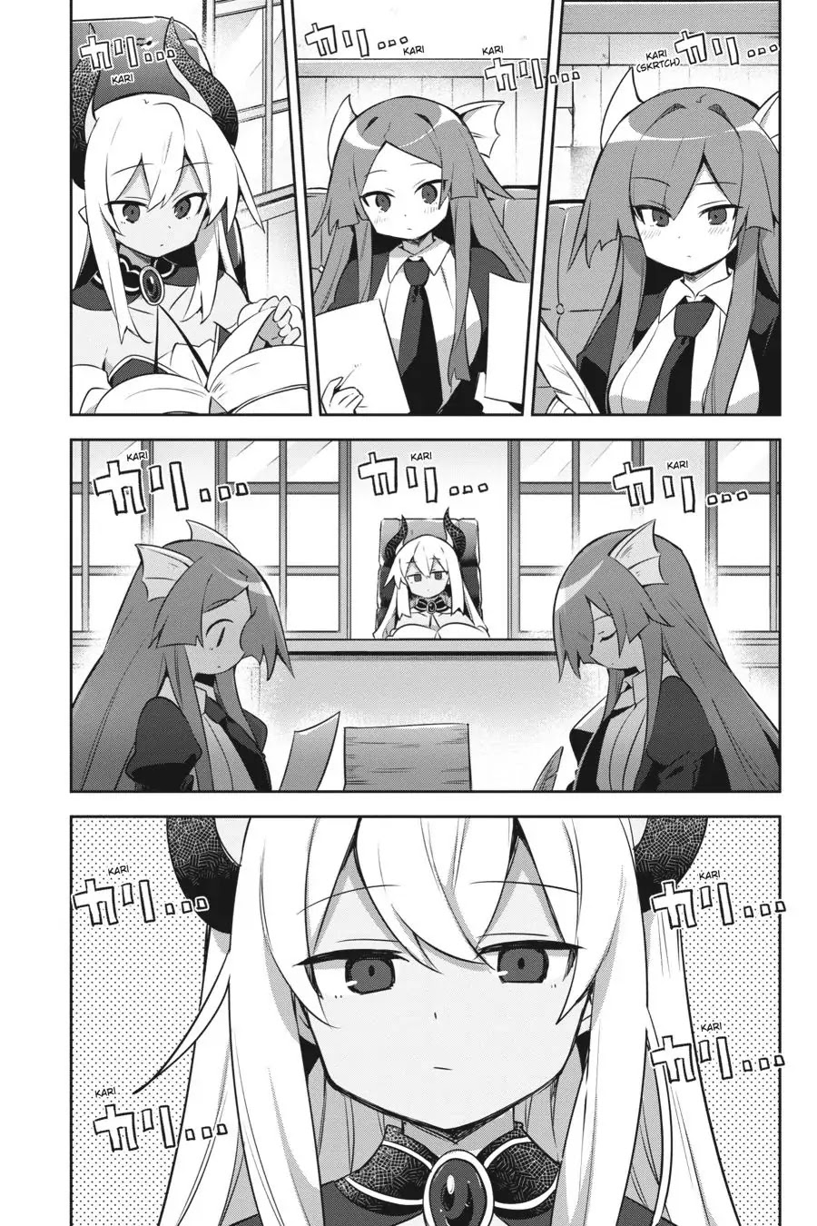 Hira yakunin yatte 1500-nen, maou no chikara de daijin ni sa re chaimashita Chapter 12 page 1 - Chapter 12