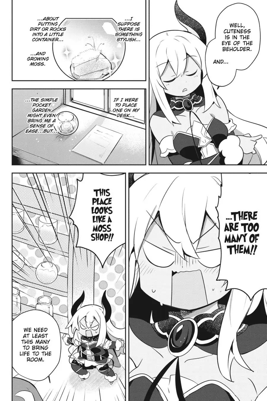 Hira yakunin yatte 1500-nen, maou no chikara de daijin ni sa re chaimashita Chapter 12 page 16 - Chapter 12