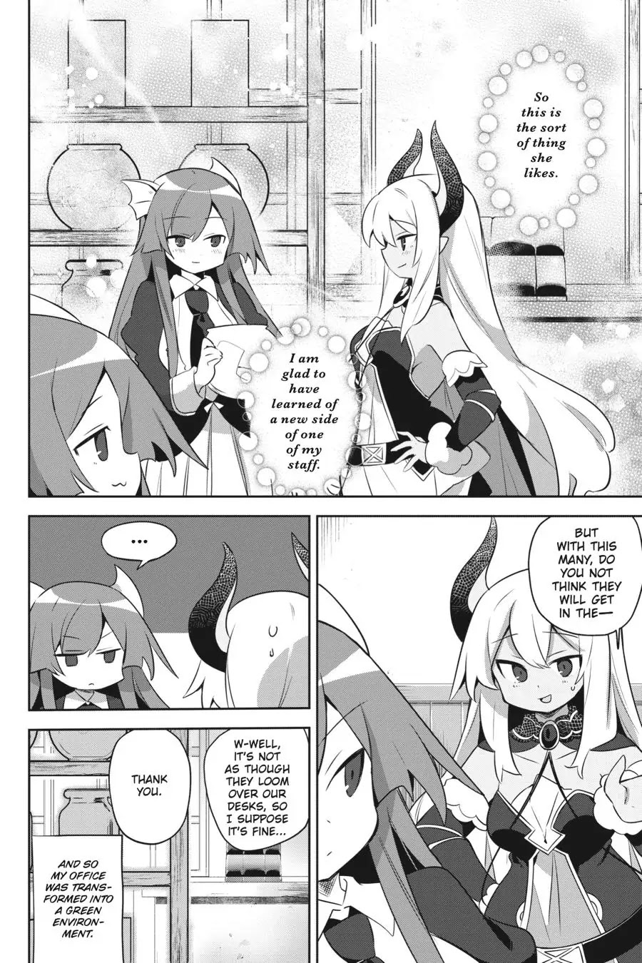 Hira yakunin yatte 1500-nen, maou no chikara de daijin ni sa re chaimashita Chapter 12 page 20 - Chapter 12