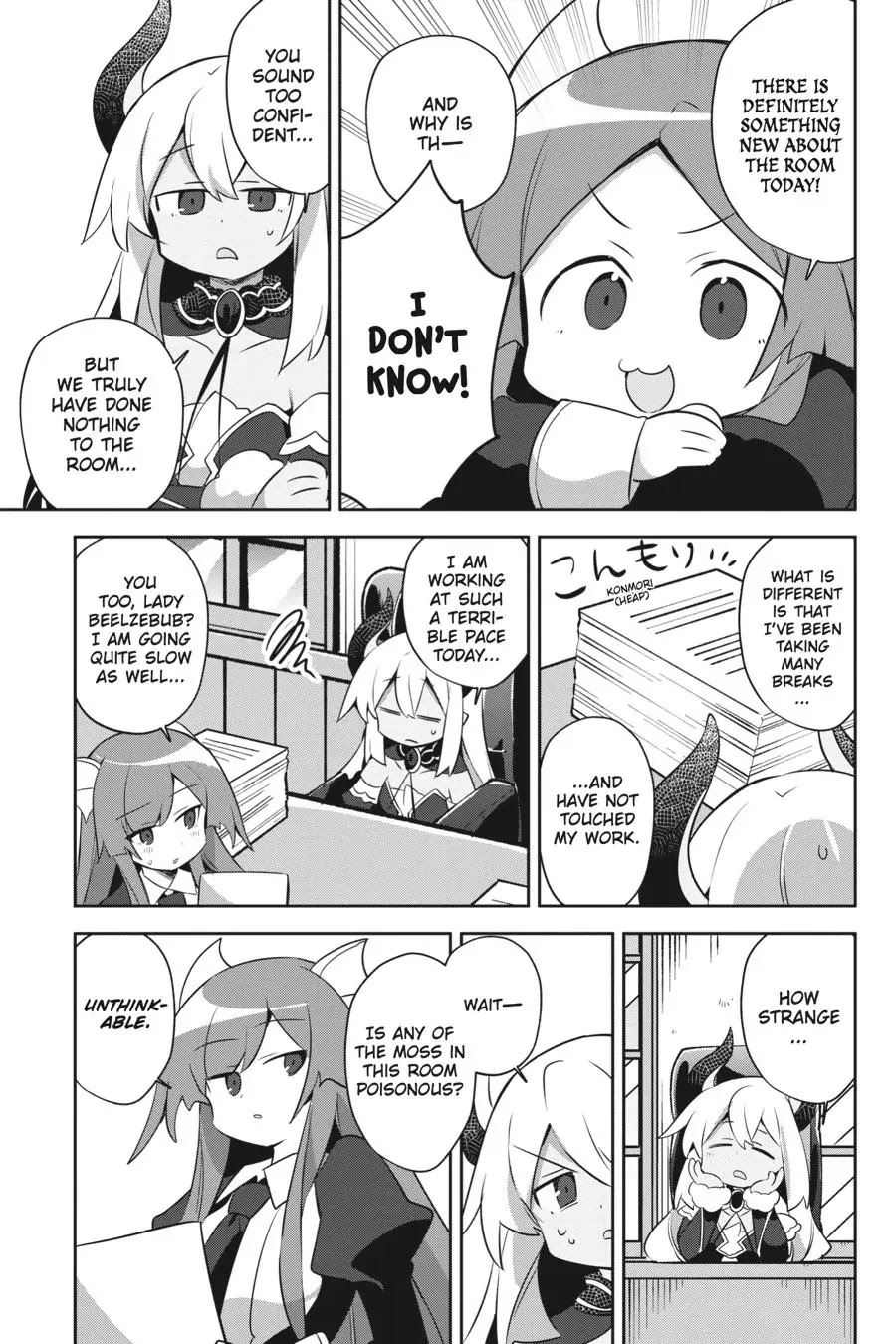 Hira yakunin yatte 1500-nen, maou no chikara de daijin ni sa re chaimashita Chapter 12 page 23 - Chapter 12