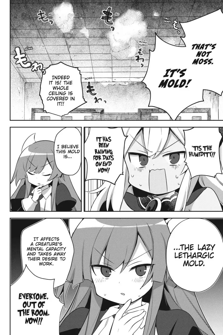 Hira yakunin yatte 1500-nen, maou no chikara de daijin ni sa re chaimashita Chapter 12 page 26 - Chapter 12