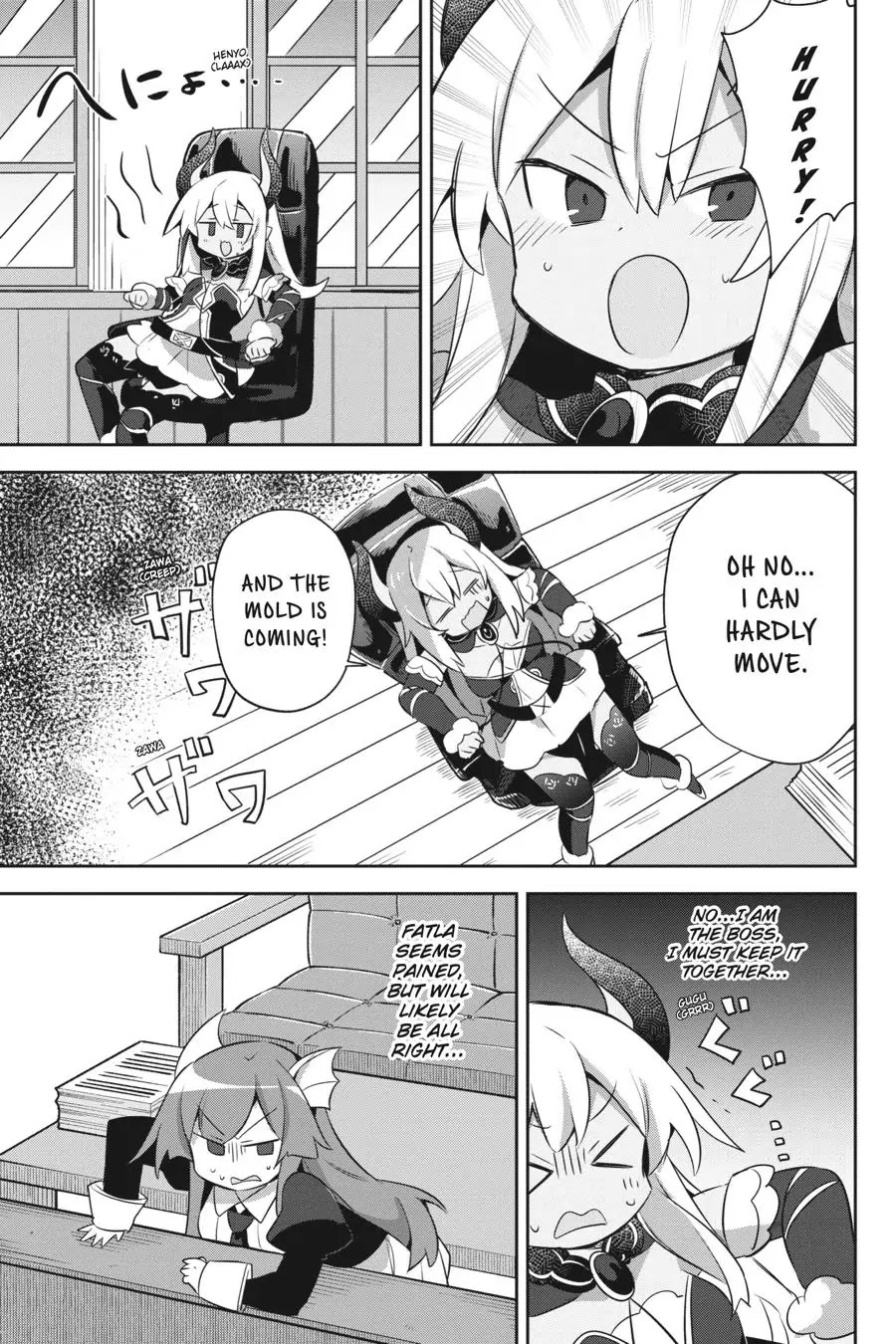 Hira yakunin yatte 1500-nen, maou no chikara de daijin ni sa re chaimashita Chapter 12 page 27 - Chapter 12