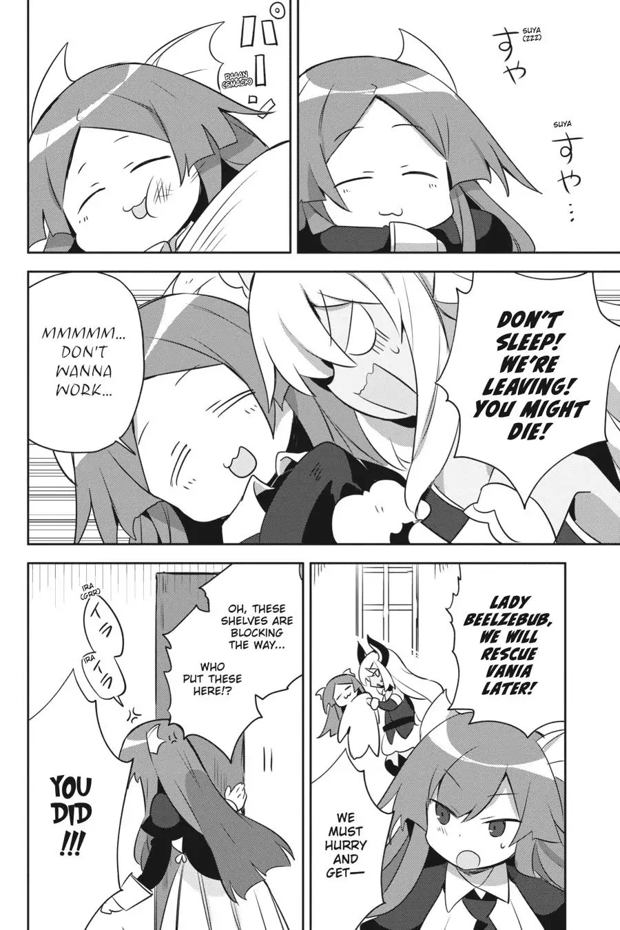 Hira yakunin yatte 1500-nen, maou no chikara de daijin ni sa re chaimashita Chapter 12 page 30 - Chapter 12