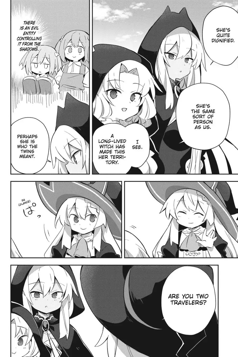 Hira yakunin yatte 1500-nen, maou no chikara de daijin ni sa re chaimashita Chapter 13 page 16 - Chapter 13