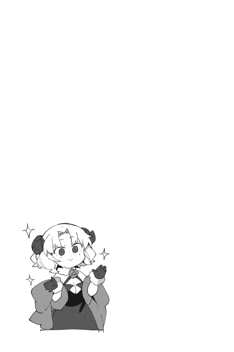 Hira yakunin yatte 1500-nen, maou no chikara de daijin ni sa re chaimashita Chapter 13 page 43 - Chapter 13