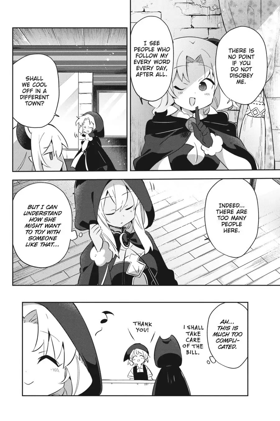 Hira yakunin yatte 1500-nen, maou no chikara de daijin ni sa re chaimashita Chapter 13 page 8 - Chapter 13