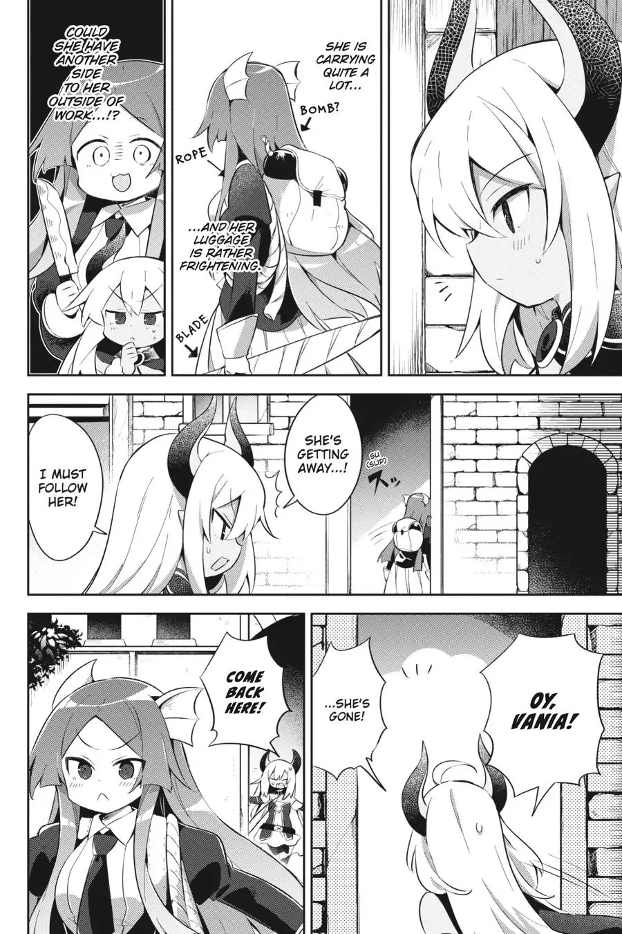 Hira yakunin yatte 1500-nen, maou no chikara de daijin ni sa re chaimashita Chapter 15.5 page 2 - Chapter 15.5