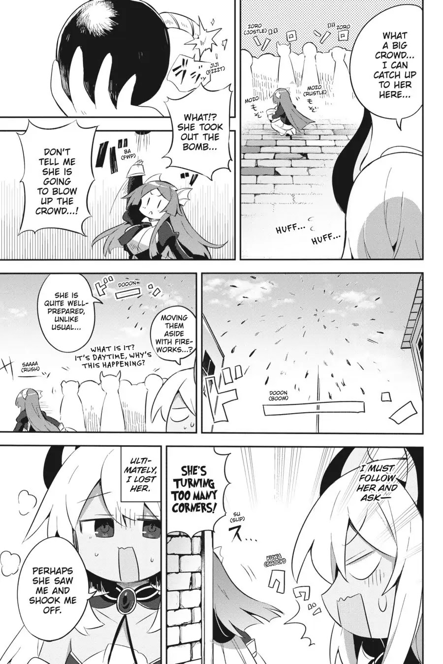 Hira yakunin yatte 1500-nen, maou no chikara de daijin ni sa re chaimashita Chapter 15.5 page 3 - Chapter 15.5