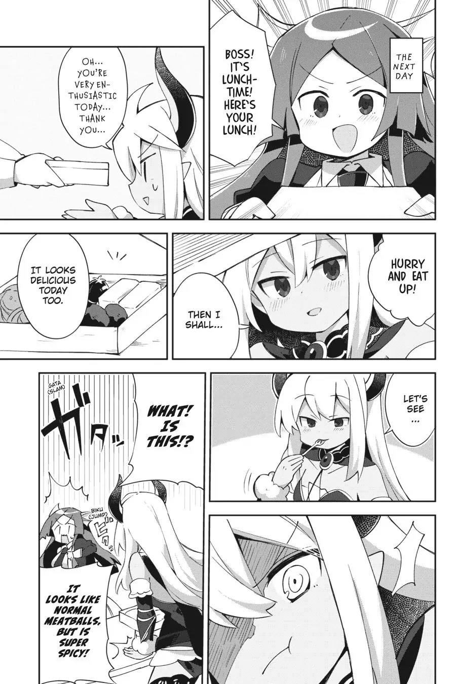 Hira yakunin yatte 1500-nen, maou no chikara de daijin ni sa re chaimashita Chapter 15.6 page 5 - Chapter 15.6 [END]
