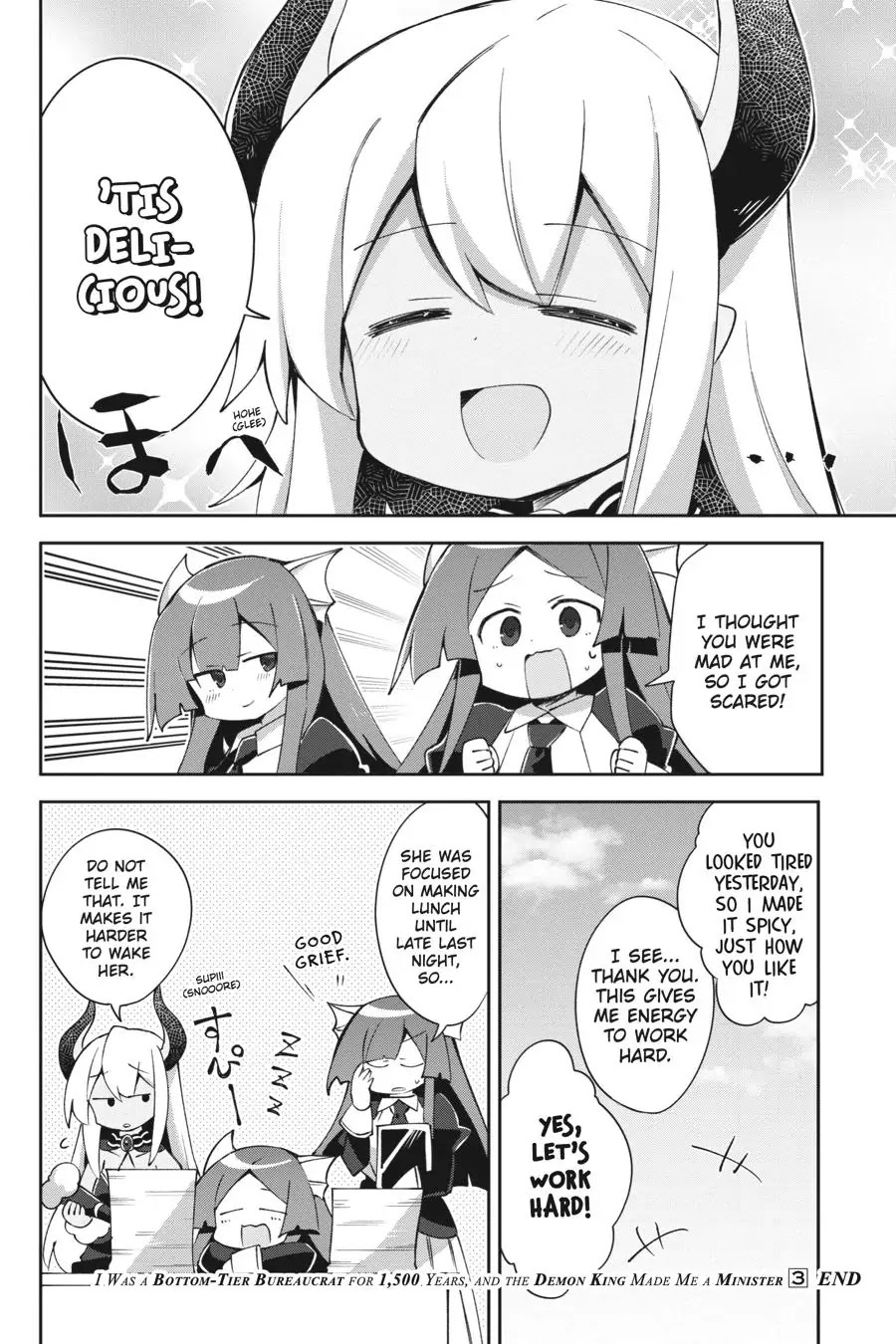 Hira yakunin yatte 1500-nen, maou no chikara de daijin ni sa re chaimashita Chapter 15.6 page 6 - Chapter 15.6 [END]