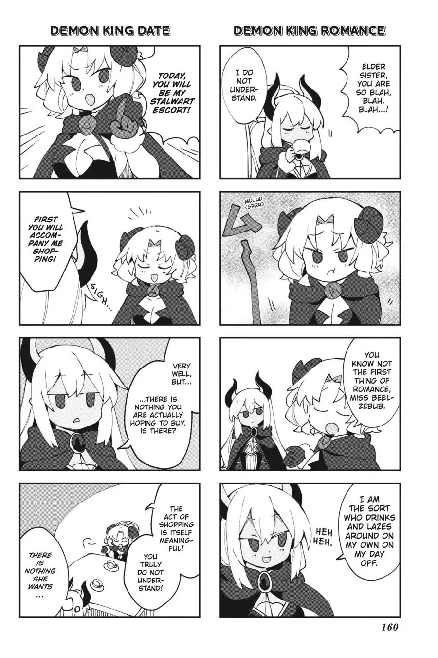 Hira yakunin yatte 1500-nen, maou no chikara de daijin ni sa re chaimashita Chapter 15.6 page 8 - Chapter 15.6 [END]