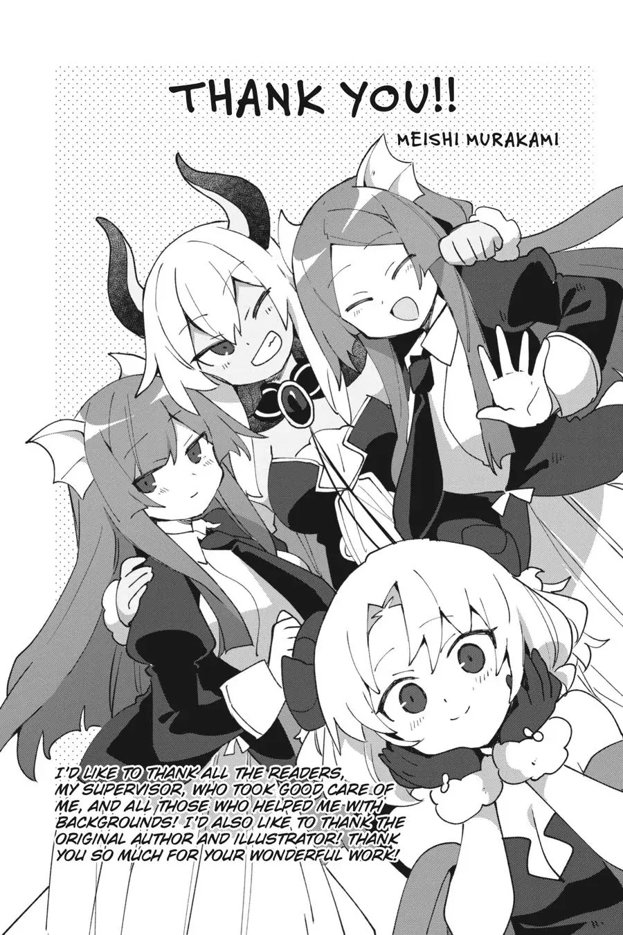 Hira yakunin yatte 1500-nen, maou no chikara de daijin ni sa re chaimashita Chapter 15.6 page 9 - Chapter 15.6 [END]