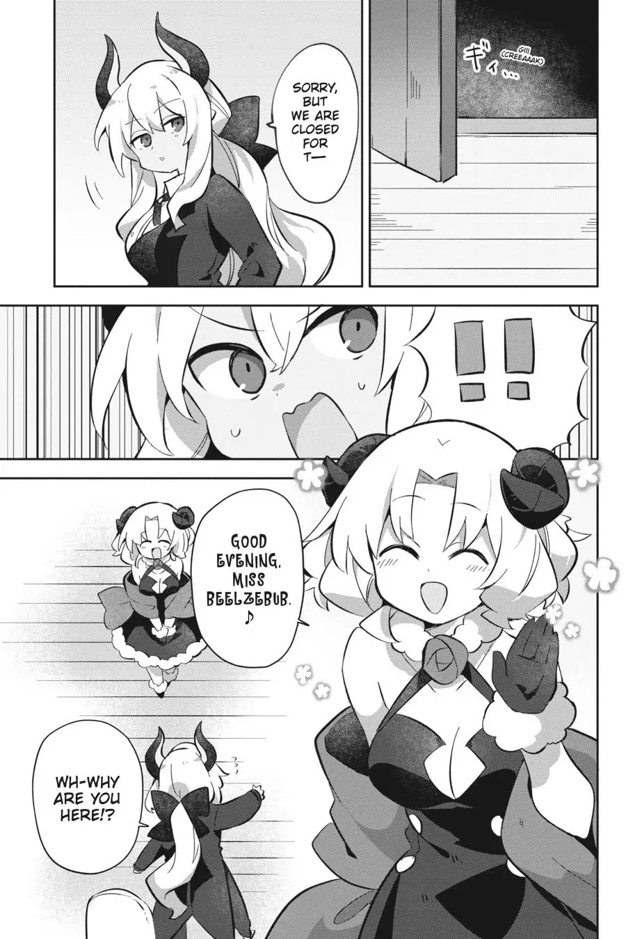 Hira yakunin yatte 1500-nen, maou no chikara de daijin ni sa re chaimashita Chapter 15 page 15 - Chapter 15