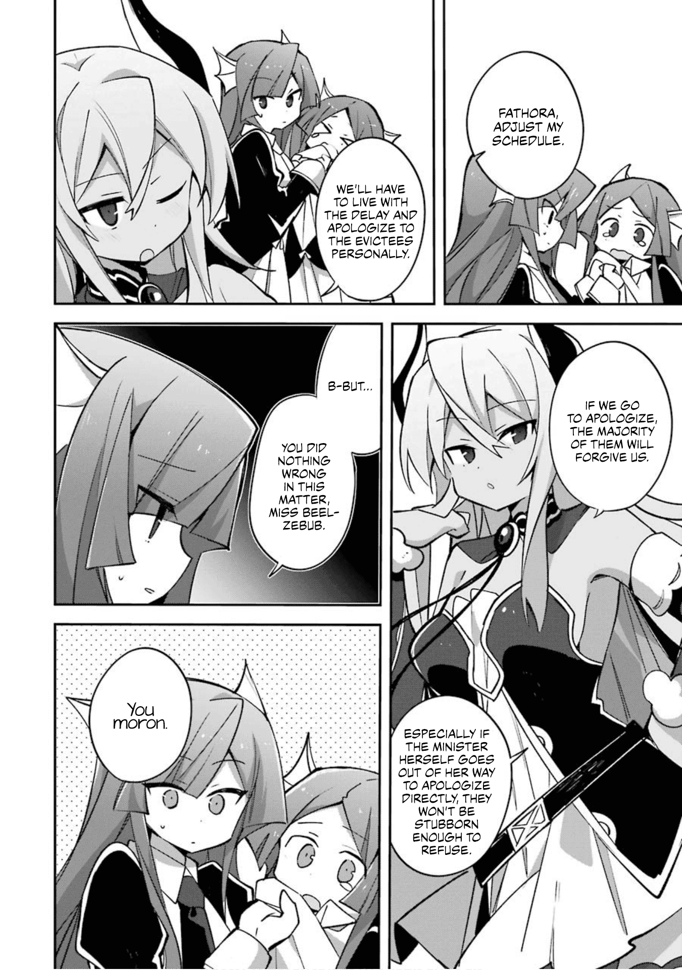 Hira yakunin yatte 1500-nen, maou no chikara de daijin ni sa re chaimashita Chapter 2 page 23 - Chapter 2: It Is Difficult to Communicate With Your Subordinates.
