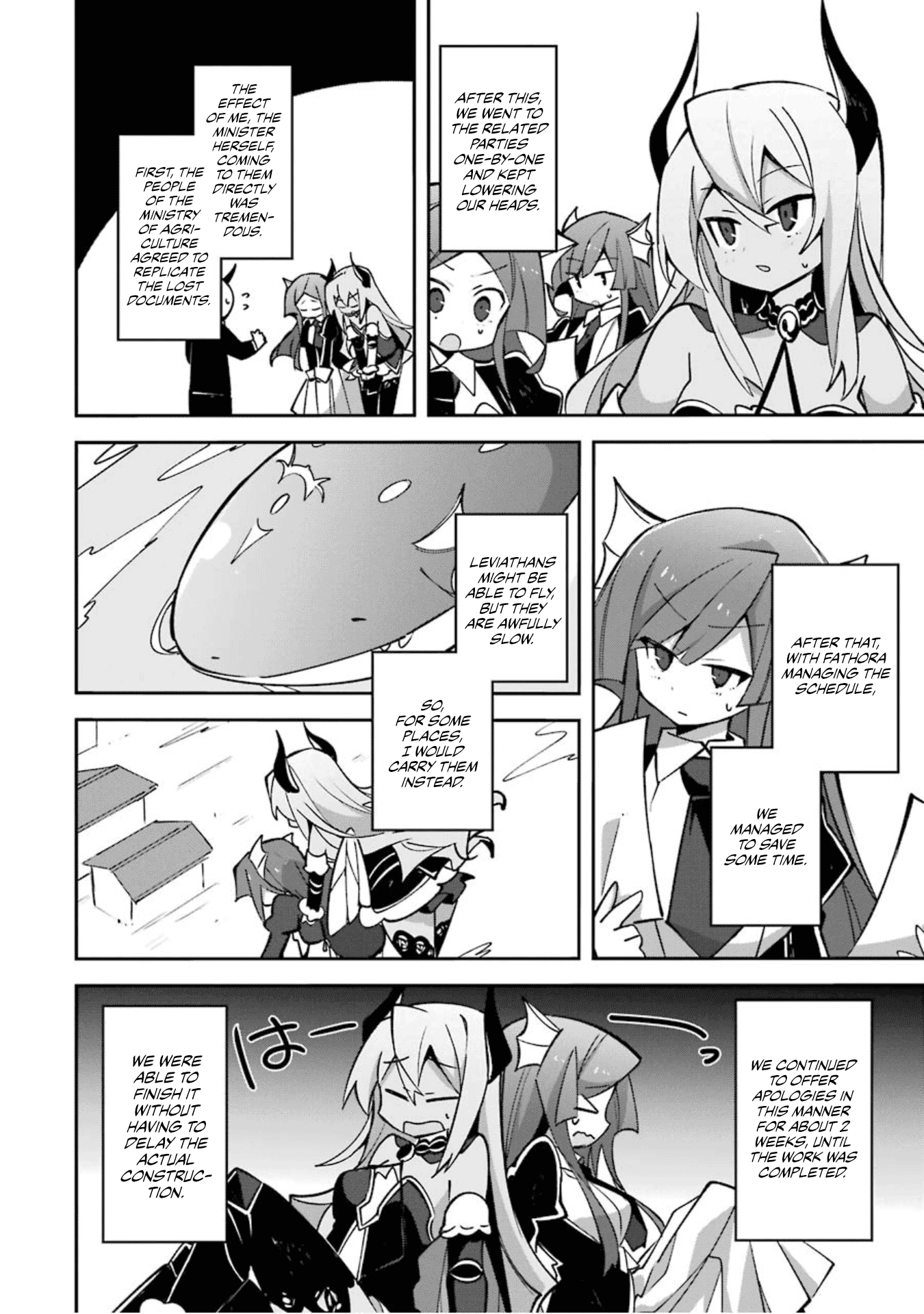 Hira yakunin yatte 1500-nen, maou no chikara de daijin ni sa re chaimashita Chapter 2 page 25 - Chapter 2: It Is Difficult to Communicate With Your Subordinates.