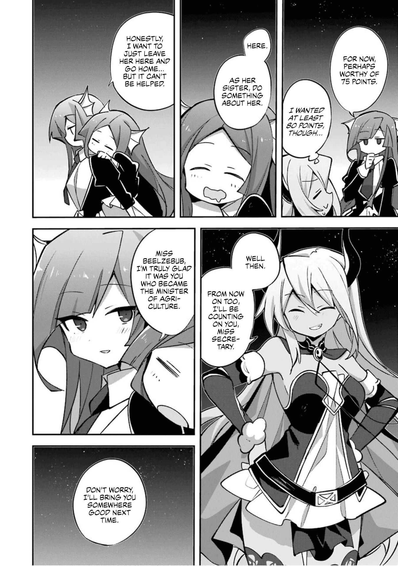 Hira yakunin yatte 1500-nen, maou no chikara de daijin ni sa re chaimashita Chapter 2 page 31 - Chapter 2: It Is Difficult to Communicate With Your Subordinates.