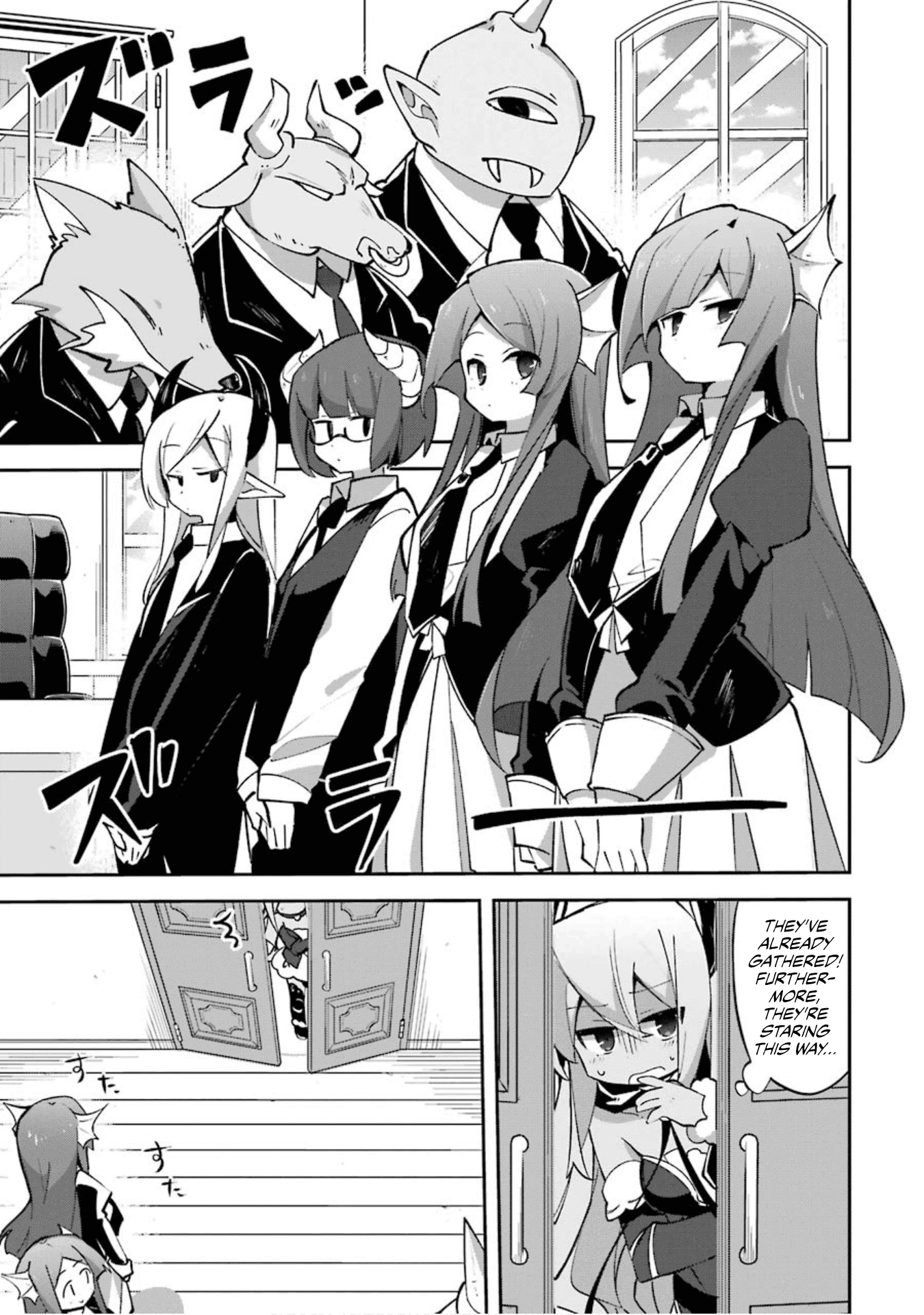 Hira yakunin yatte 1500-nen, maou no chikara de daijin ni sa re chaimashita Chapter 2 page 4 - Chapter 2: It Is Difficult to Communicate With Your Subordinates.