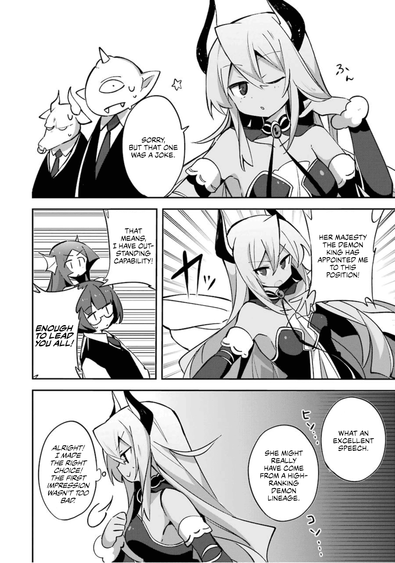 Hira yakunin yatte 1500-nen, maou no chikara de daijin ni sa re chaimashita Chapter 2 page 7 - Chapter 2: It Is Difficult to Communicate With Your Subordinates.