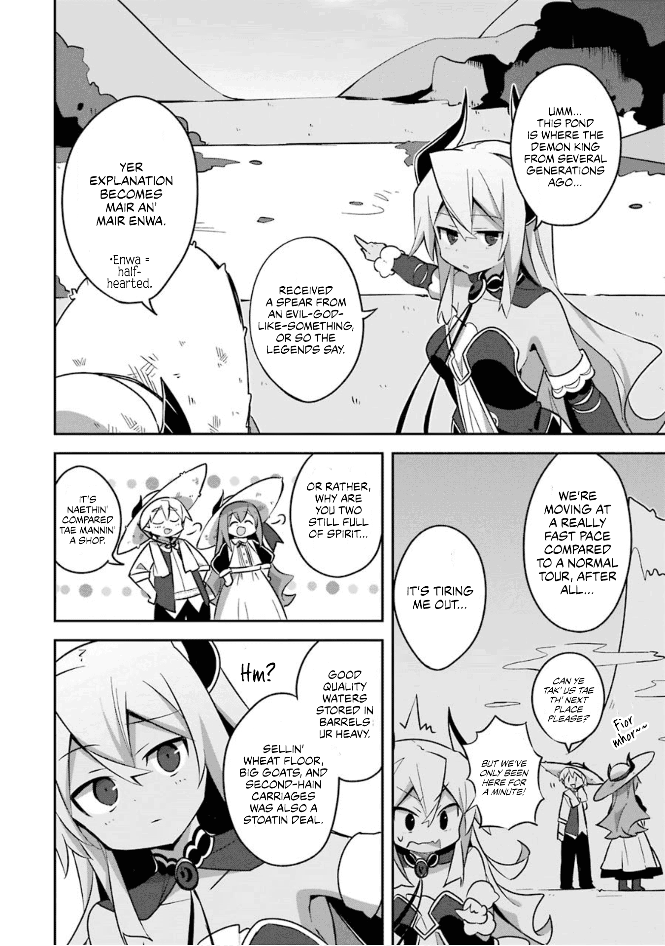 Hira yakunin yatte 1500-nen, maou no chikara de daijin ni sa re chaimashita Chapter 3 page 13 - Chapter 3: My Parents are Coming to Visit