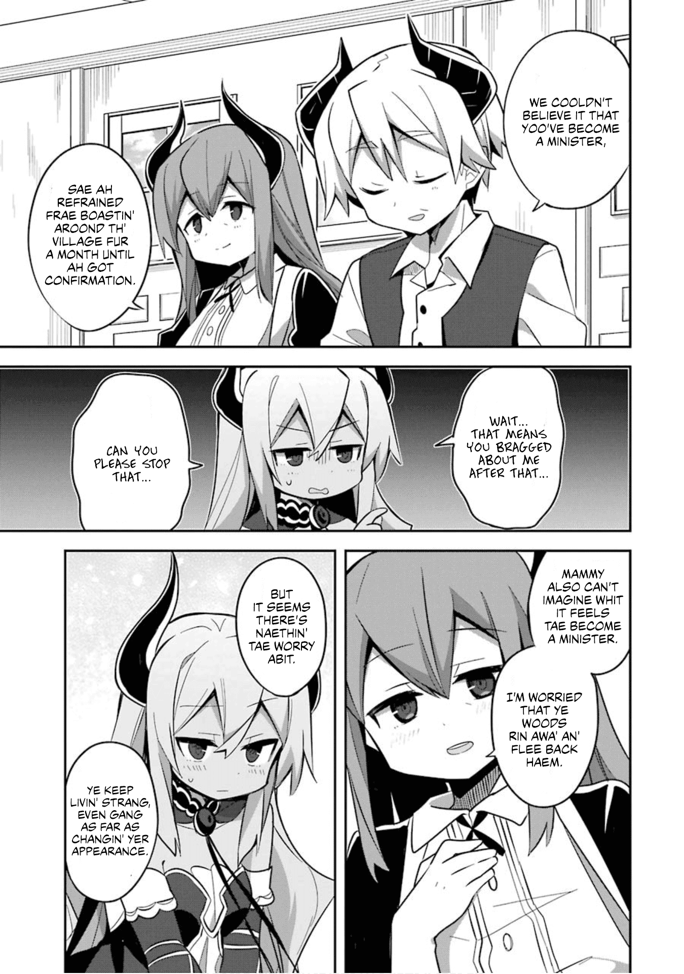 Hira yakunin yatte 1500-nen, maou no chikara de daijin ni sa re chaimashita Chapter 3 page 16 - Chapter 3: My Parents are Coming to Visit