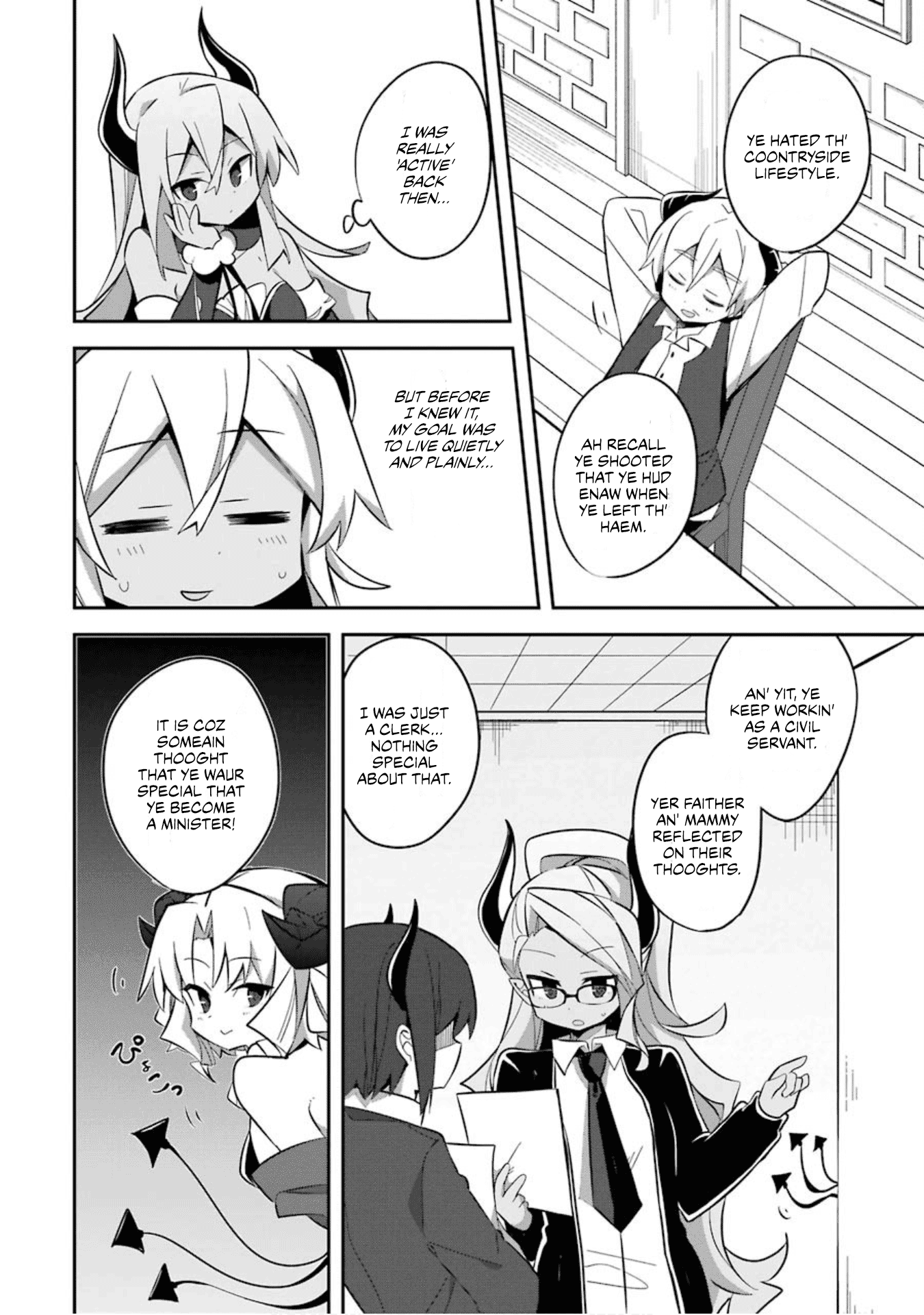 Hira yakunin yatte 1500-nen, maou no chikara de daijin ni sa re chaimashita Chapter 3 page 17 - Chapter 3: My Parents are Coming to Visit