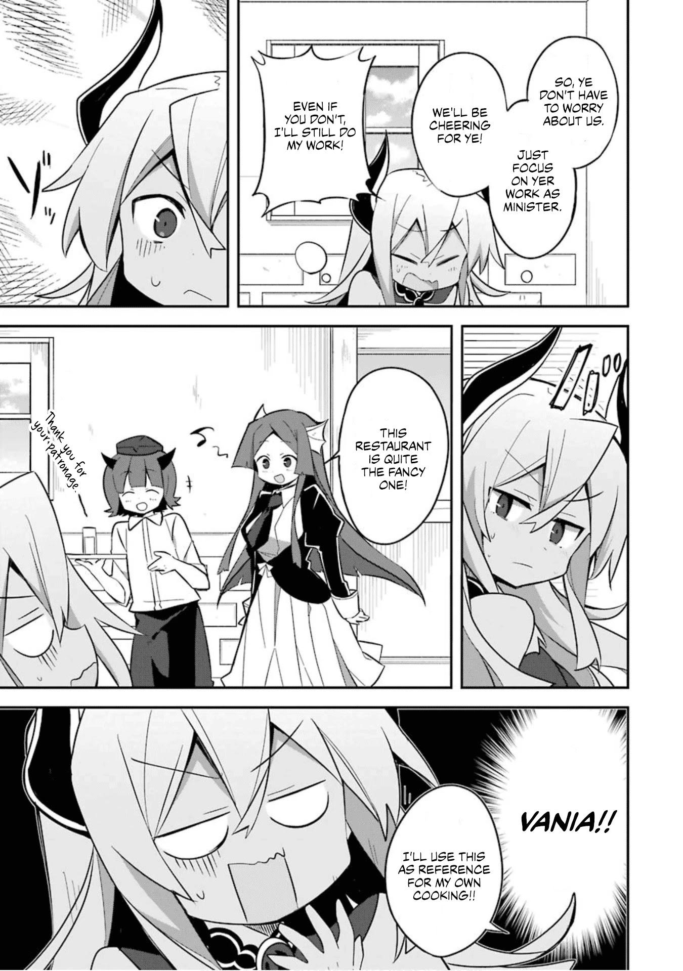 Hira yakunin yatte 1500-nen, maou no chikara de daijin ni sa re chaimashita Chapter 3 page 20 - Chapter 3: My Parents are Coming to Visit